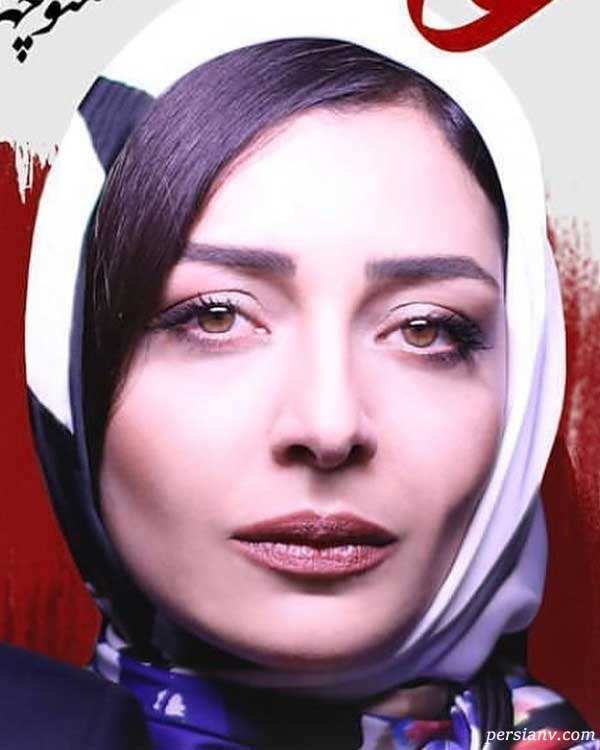 ساره بیات