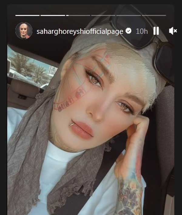 سلفی سحر قریشی