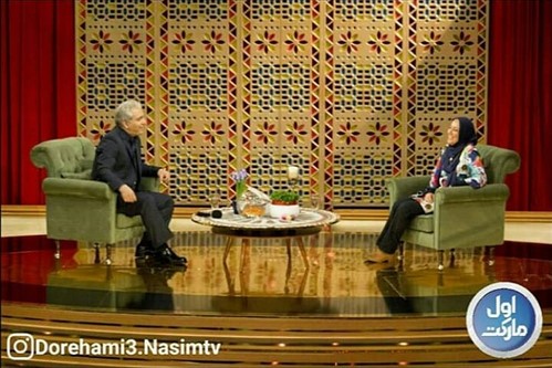 مهران مدیری و پانته آ بهرام پانته آ بهرام در دورهمی