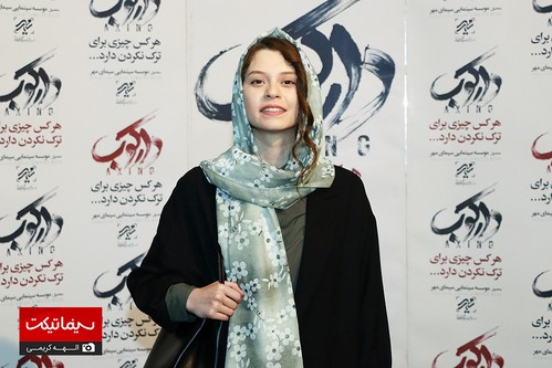 شادی کرم رودی