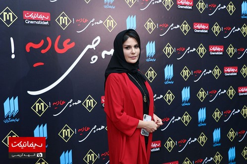 جشن تولد پژمان بازغی
