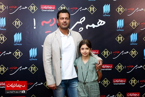 جشن تولد پژمان بازغی
