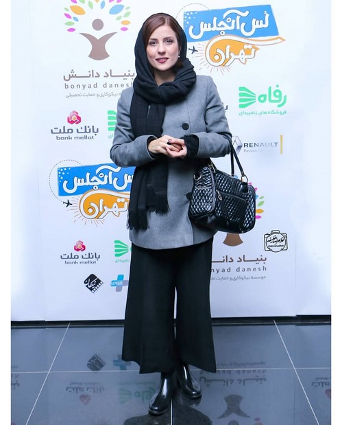 فیلم لس آنجلس تهران