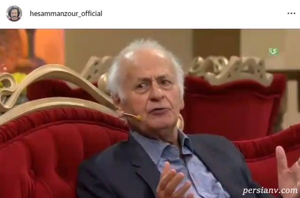 پرویز بهرام