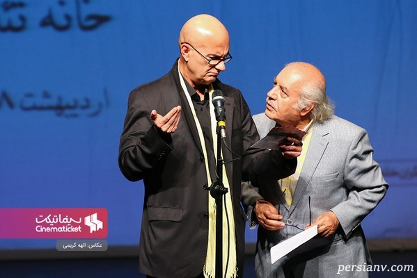 جشن بازیگر خانه تئاتر