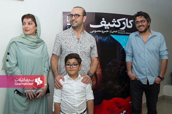 فیلم کار کثیف