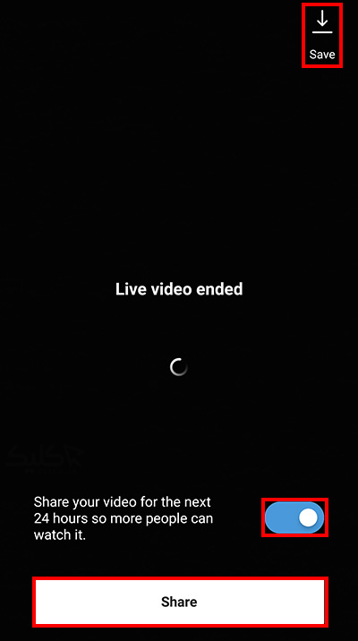 فعال کردن LIVE اینستاگرام 