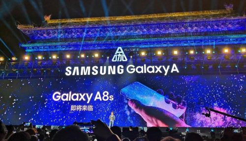 گوشی Galaxy A8s