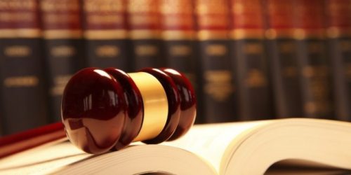 قرار منع تعقیب 