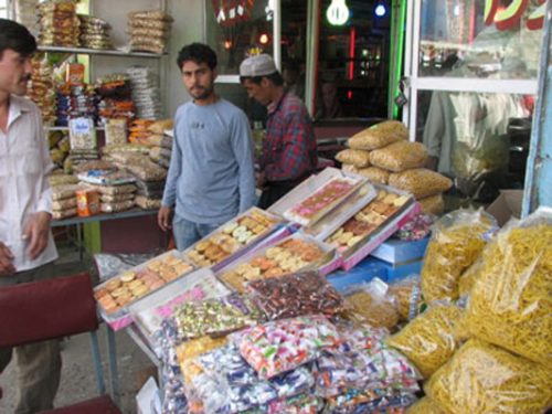 رمضان در افغانستان
