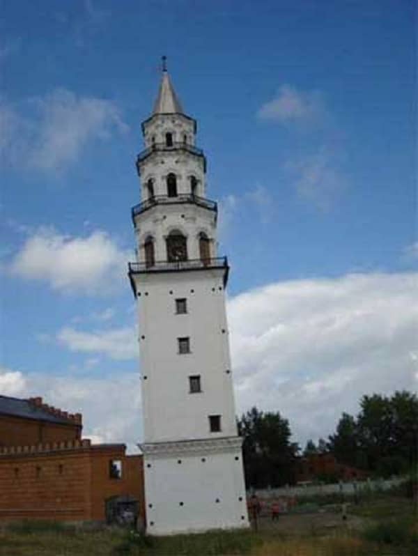 نوینسک، روسیه