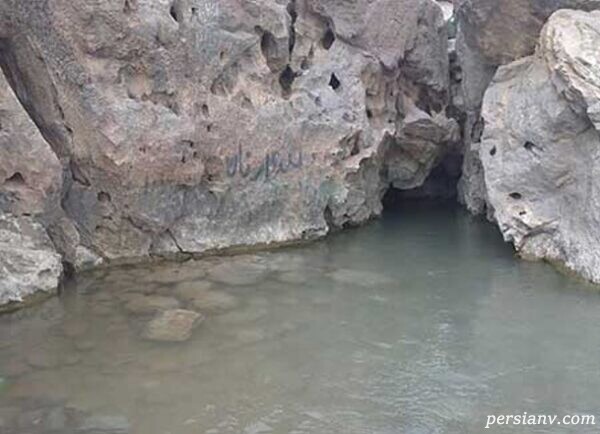 چشمه غربالبیز یزد