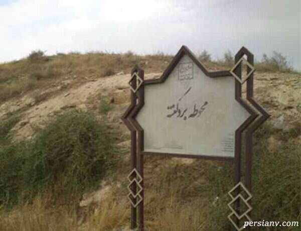 مکان های گردشگری مهاباد