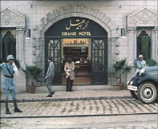 لاله زار تهران