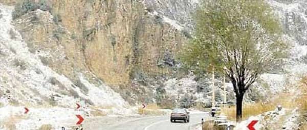 جاده اژدها