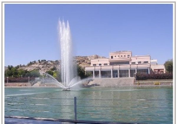کوهسنگی مشهد