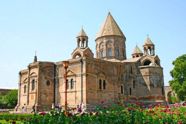 ارمنستان