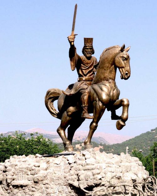 سفر به شهر یاسوج