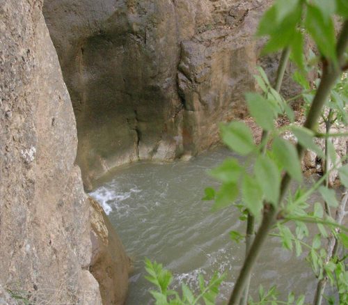 منطقه پیرغار