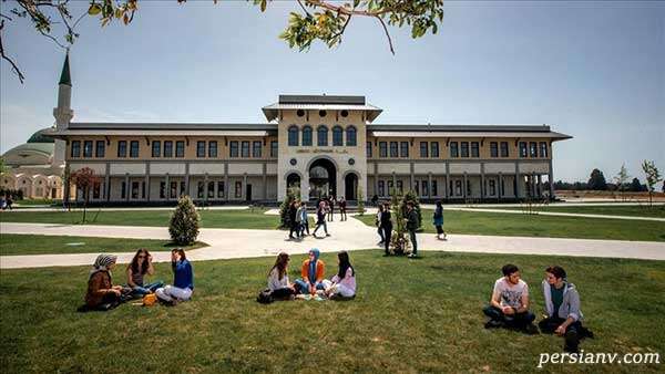 تحصیل در ترکیه