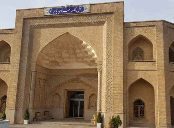 هتل کاروانسرای یام