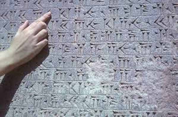 تاریخچه بیستون کرمانشاه