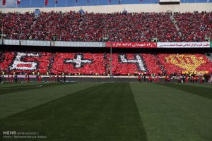 جشن قهرمانی پرسپولیس در آزادی جشن قهرمانی پرسپولیس در آزادی