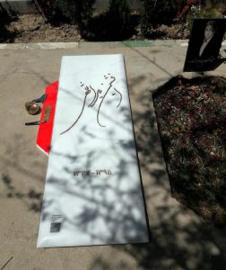 سنگ مزار افشین یداللهی به خط خودش سنگ مزار افشین یداللهی به خط خودش