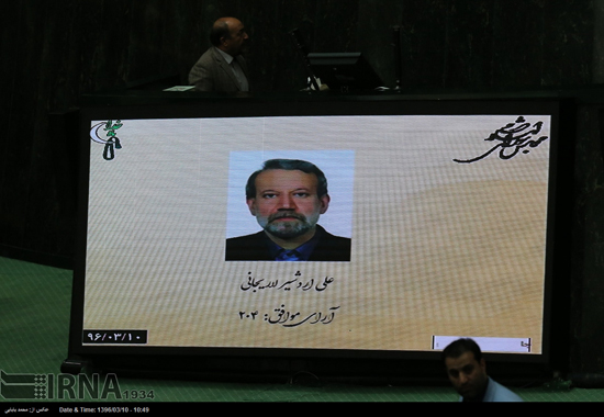  مجلس پس از انتخاب لاریجانی