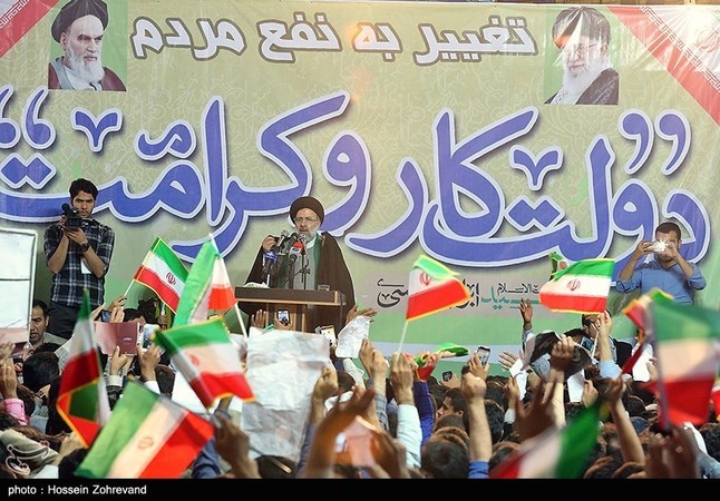 سفر رئیسی به یاسوج