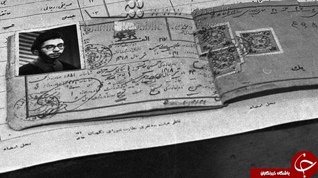 شناسنامه‌ مسئولان کشور