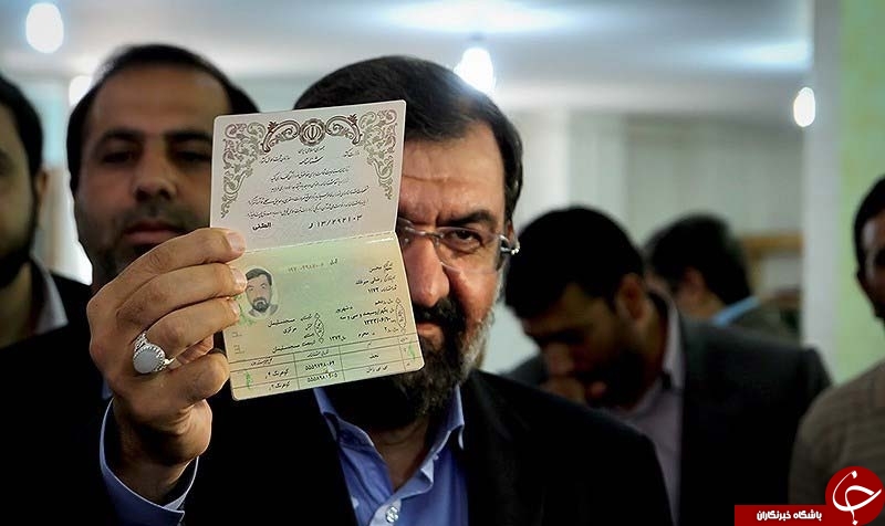 شناسنامه‌ مسئولان کشور