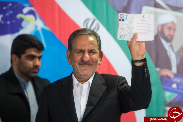 شناسنامه‌ مسئولان کشور