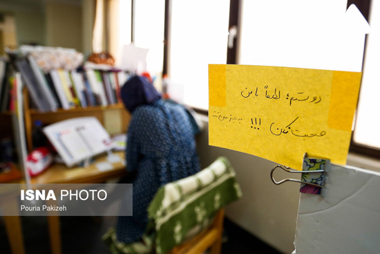روزهای پایانی کنکور