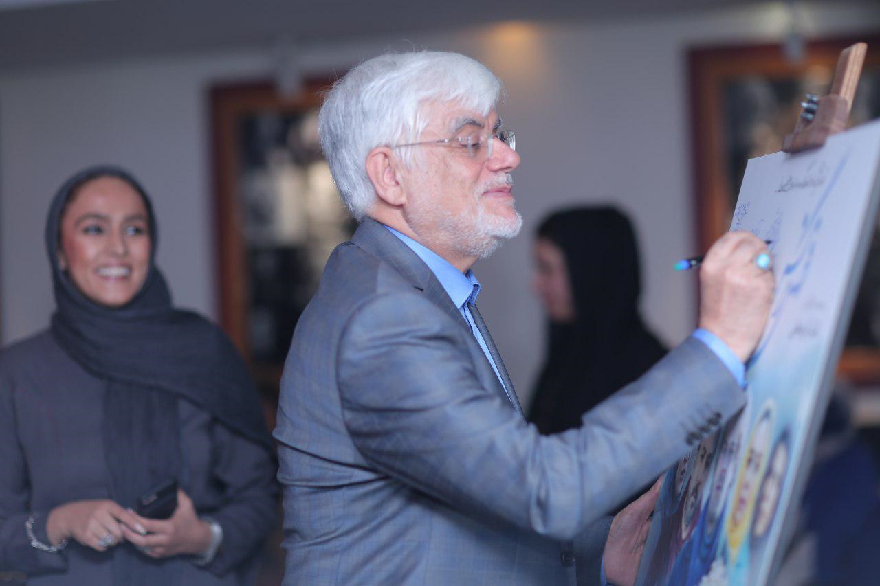 افتتاحیه فیلم سینمایی فصل نرگس