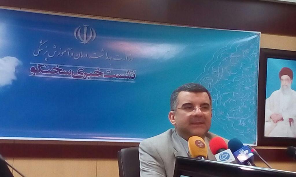 اضافه وزن در ایرانی ها