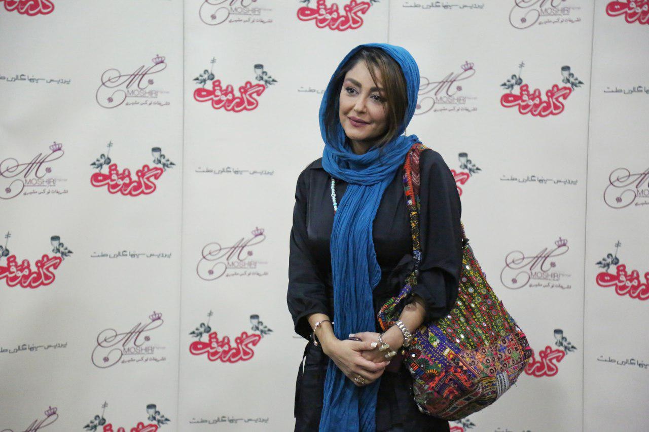 اکران خصوصی فیلم گذر موقت افشین هاشمی اکران خصوصی فیلم گذر موقت افشین هاشمی