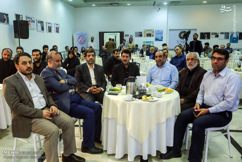 بزرگداشت حبیب‌الله کاسه‌ساز