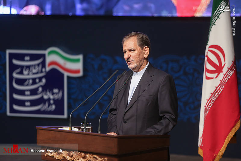 جهانگیری: از آذری جهرمی حلالیت بطلبید! جهانگیری در جلسه معارفه جهرمی
