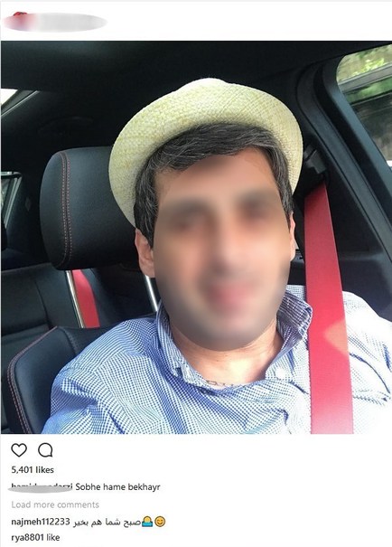 فخر فروشی به سبک سلفی
