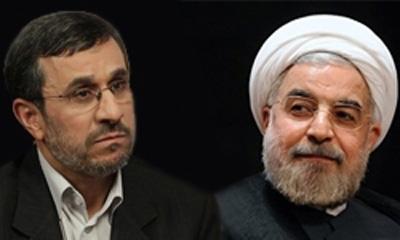 قدردانی احمدی نژاد از روحانی