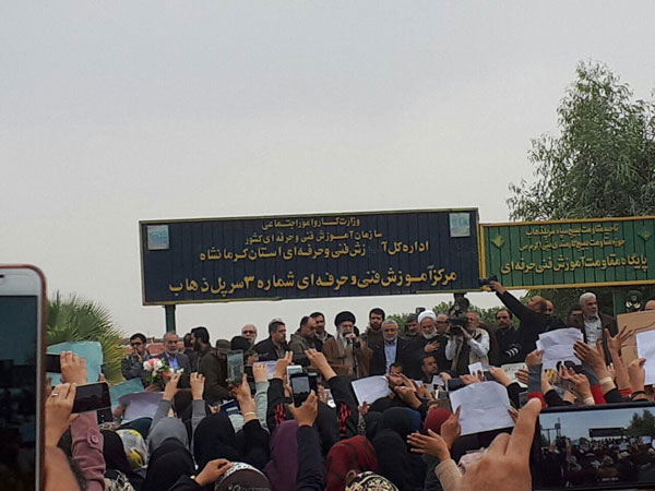 رهبر در سرپل ذهاب