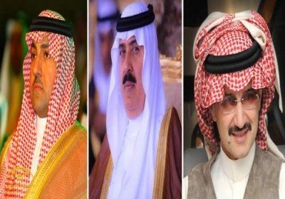 شاهزادگان عربستانی