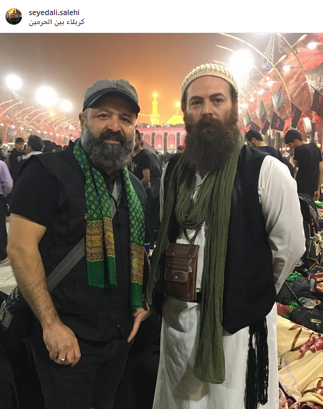 علی صالحی در کربلا
