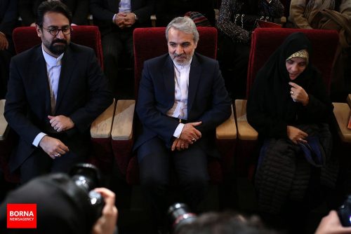 جشن خانه موسیقی ایران