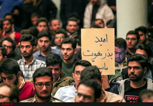  آمار دانشجویان ستاره‌دار