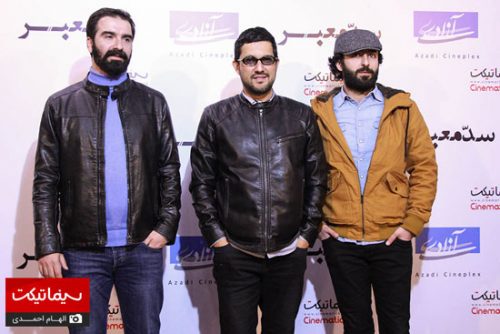فیلم سد معبر با حضور حامد بهداد