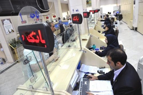 کاهش نرخ سود وام‌ها 