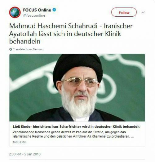 وضعیت سلامت آیت الله هاشمی شاهرودی وضعیت سلامت آیت الله هاشمی شاهرودی