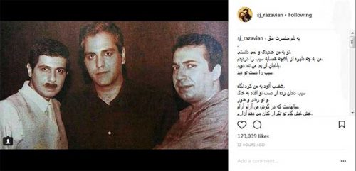 جواد رضویان و مهران مدیری